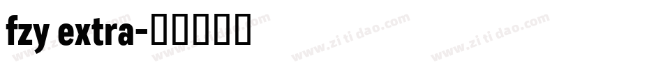 fzy extra字体转换